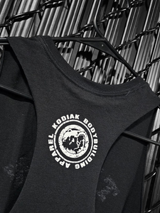 Train Like A Psycho Cropped Cutoff Tank